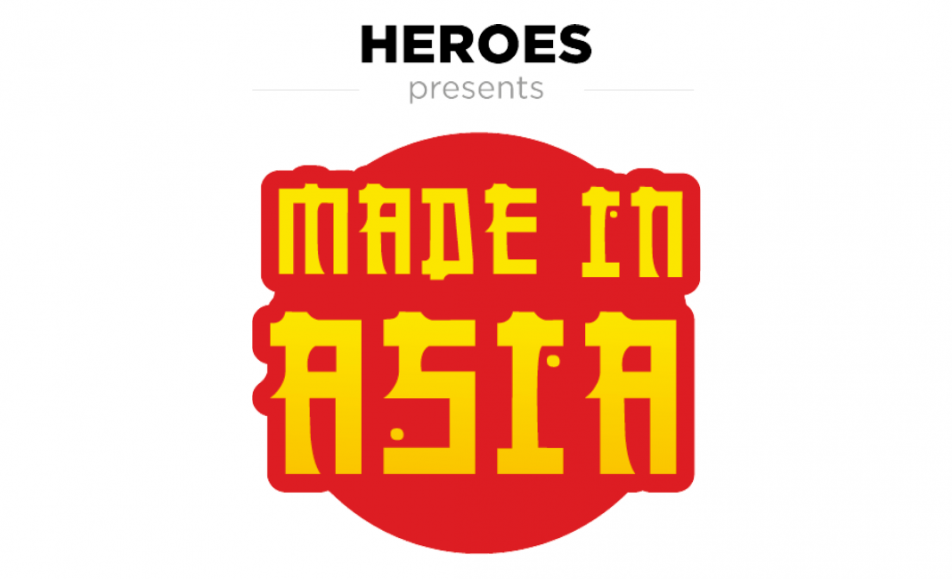 Made in Asia 2021