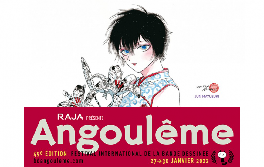 Cospop - FIBD Angoulême 2022