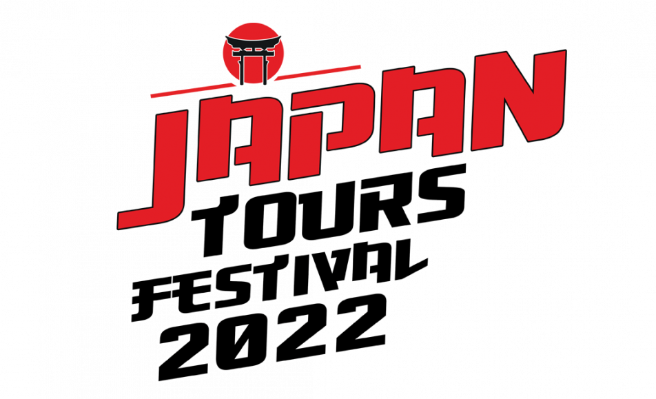 Cospop - Japan Tours Festival 2022