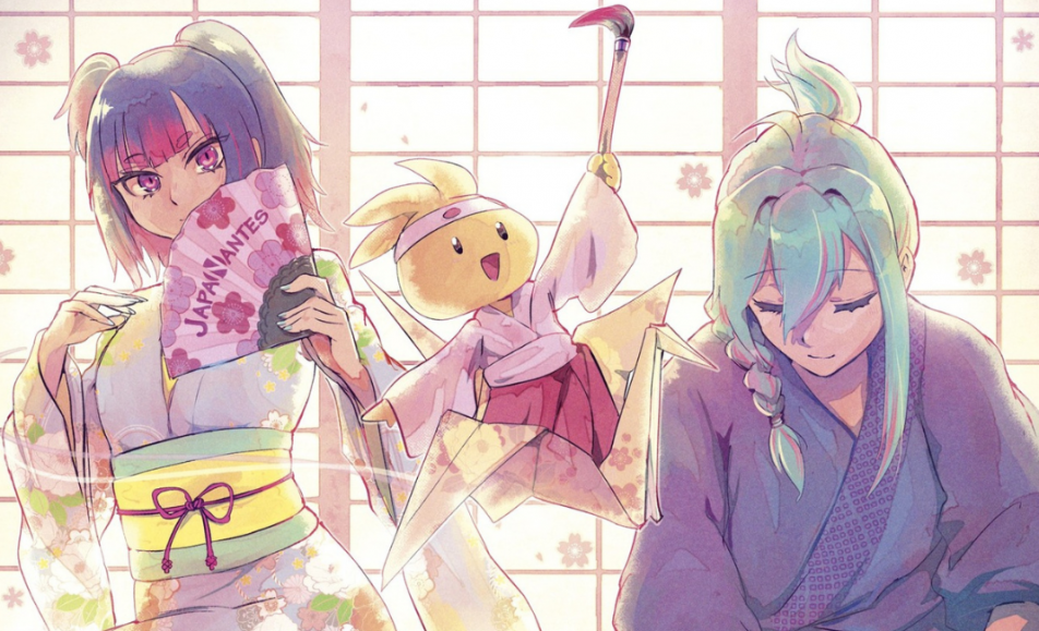 Japanantes illustration