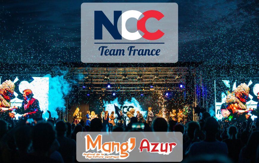 Logo France Nordic Cosplay Championship